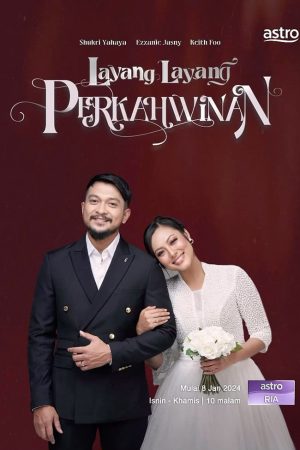Poster phim Lại Là Tui, Bác Ba Phi