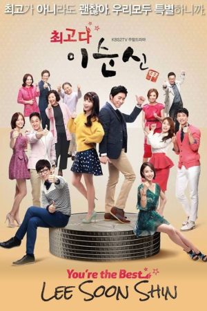 Poster phim Con Gái Mẹ Thật Tuyệt