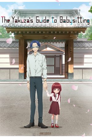 Poster phim Con Gái Ông Trùm Và Người Giám Hộ