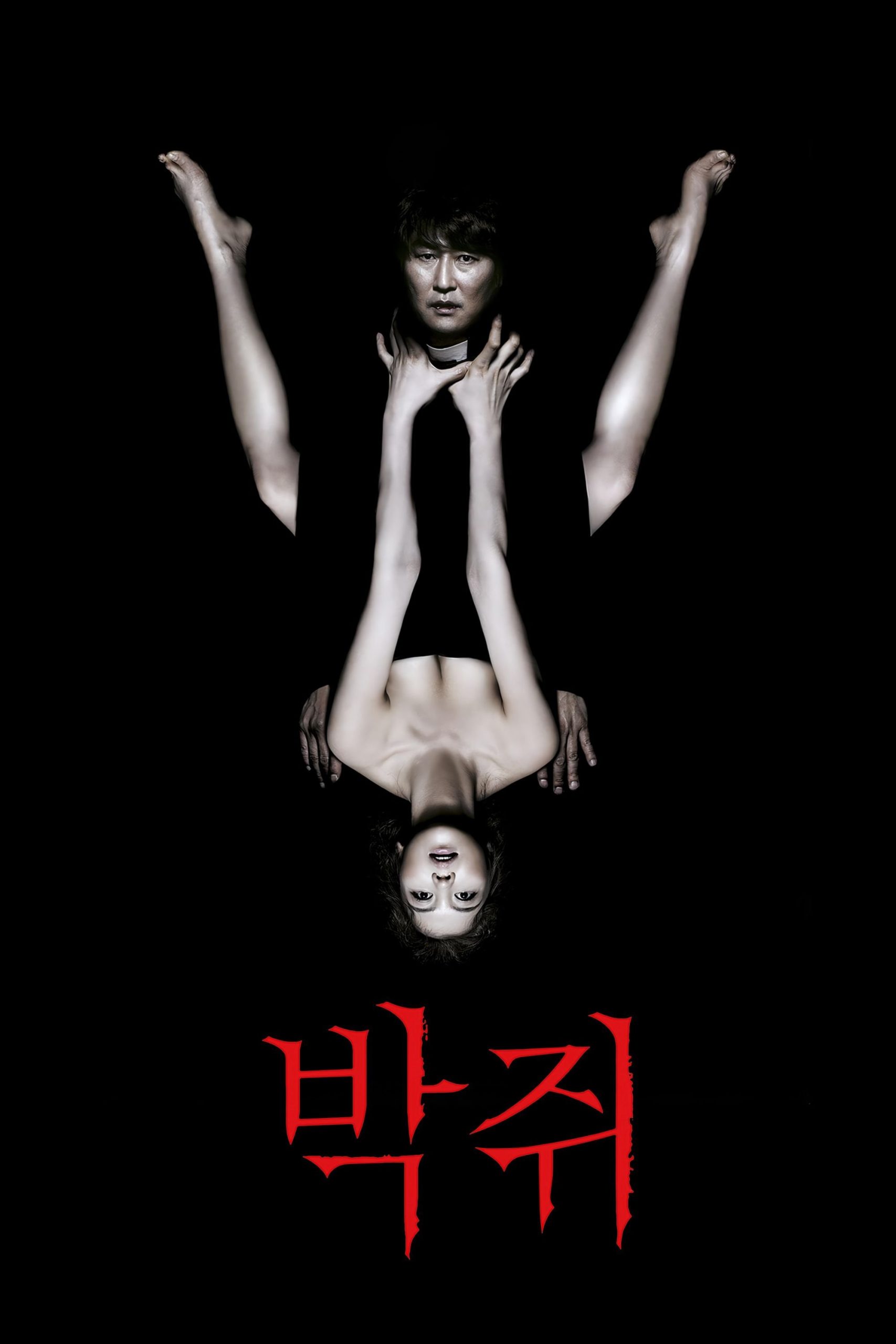 Poster phim Cơn khát