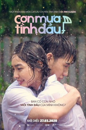 Poster phim Cơn mưa tình đầu