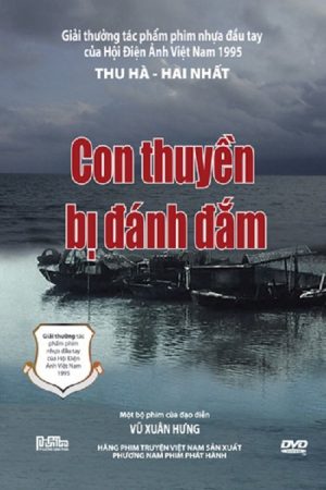 Poster phim Con Thuyền Bị Đánh Đắm