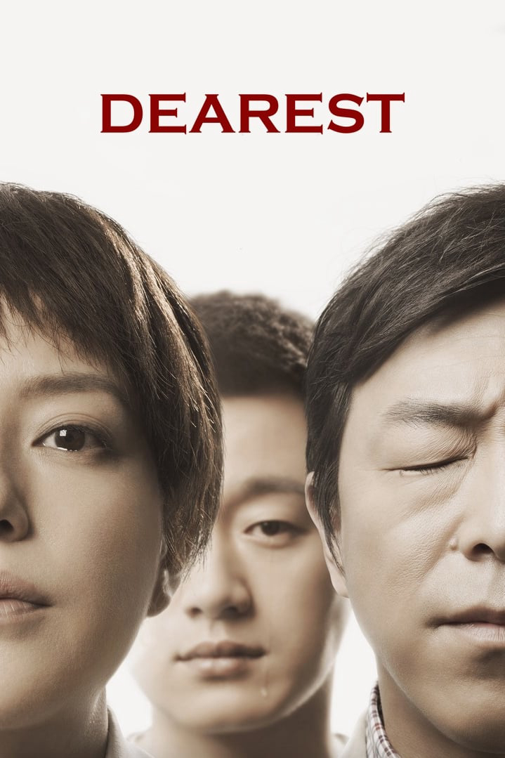 Poster phim Con Yêu