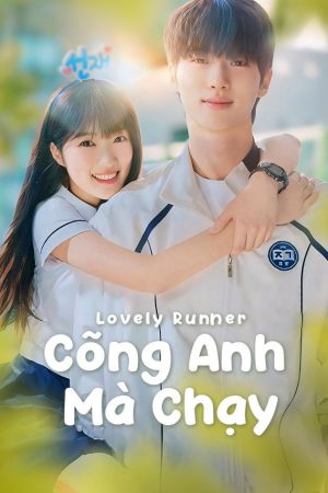 Poster phim Cõng Anh Mà Chạy