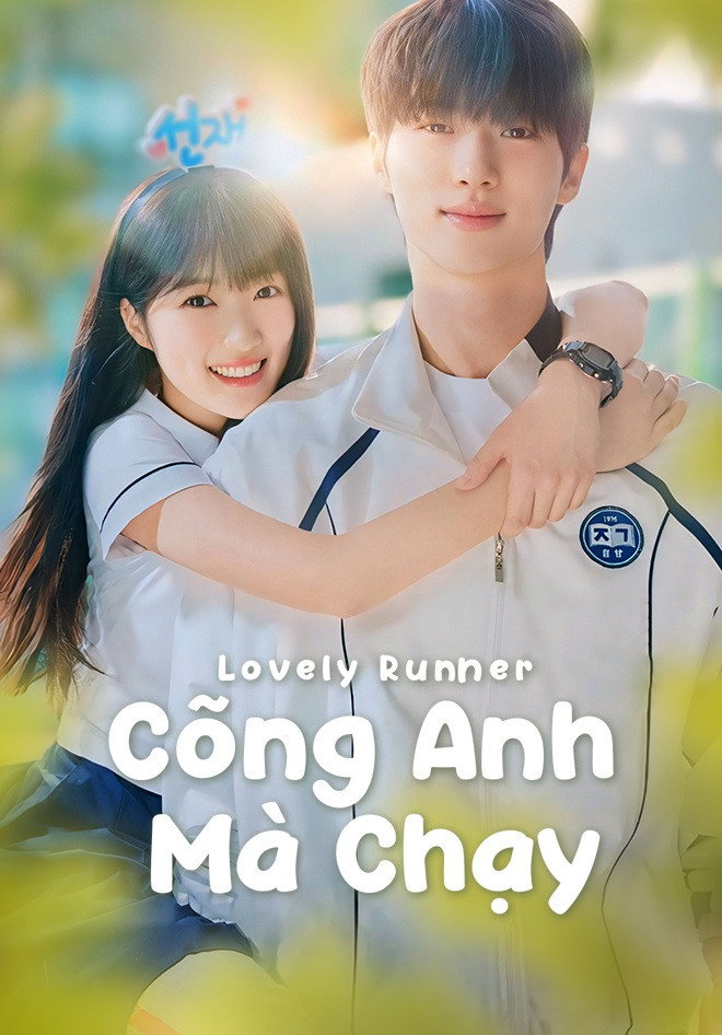 Poster phim Cõng Anh Mà Chạy