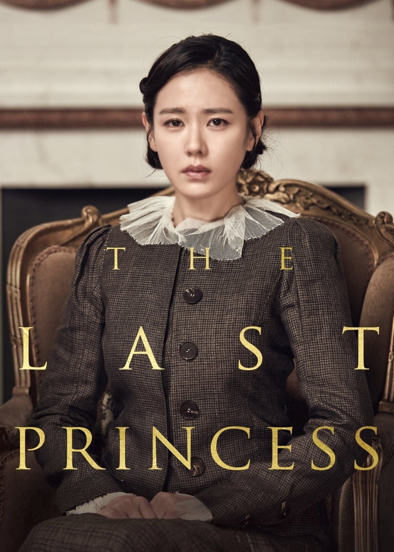 Poster phim The Last Princess