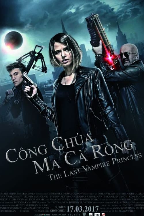 Poster phim Hậu Duệ Ma Cà Rồng
