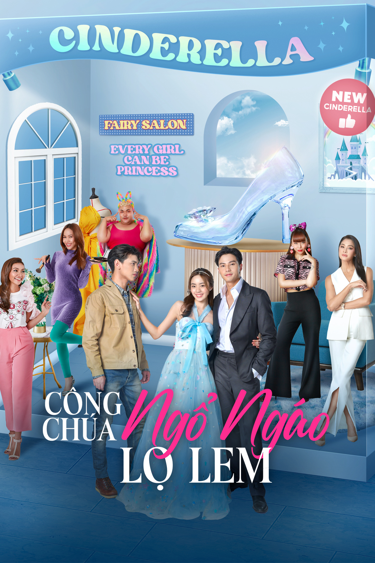 Poster phim Công Chúa Ngổ Ngáo: Lọ Lem