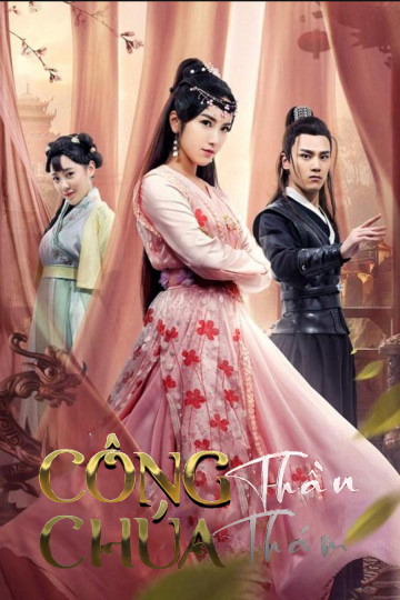 Poster phim Công Chúa Thần Thám