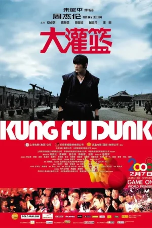 Poster phim Kung Fu Bóng Rổ