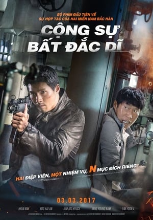 Poster phim Cộng Sự Bất Đắc Dĩ