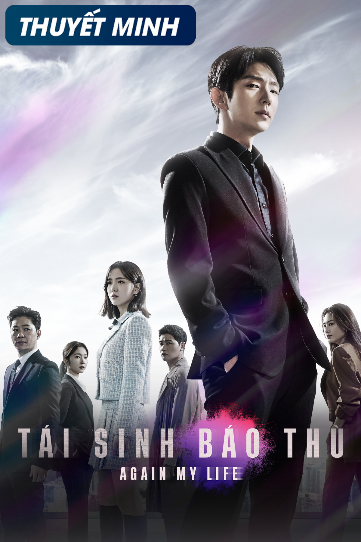 Poster phim Công Tố Viên Chuyển Sinh