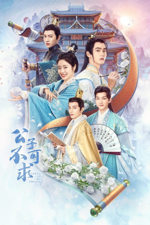 Poster phim Công Tử Không Thể Sánh Duyên