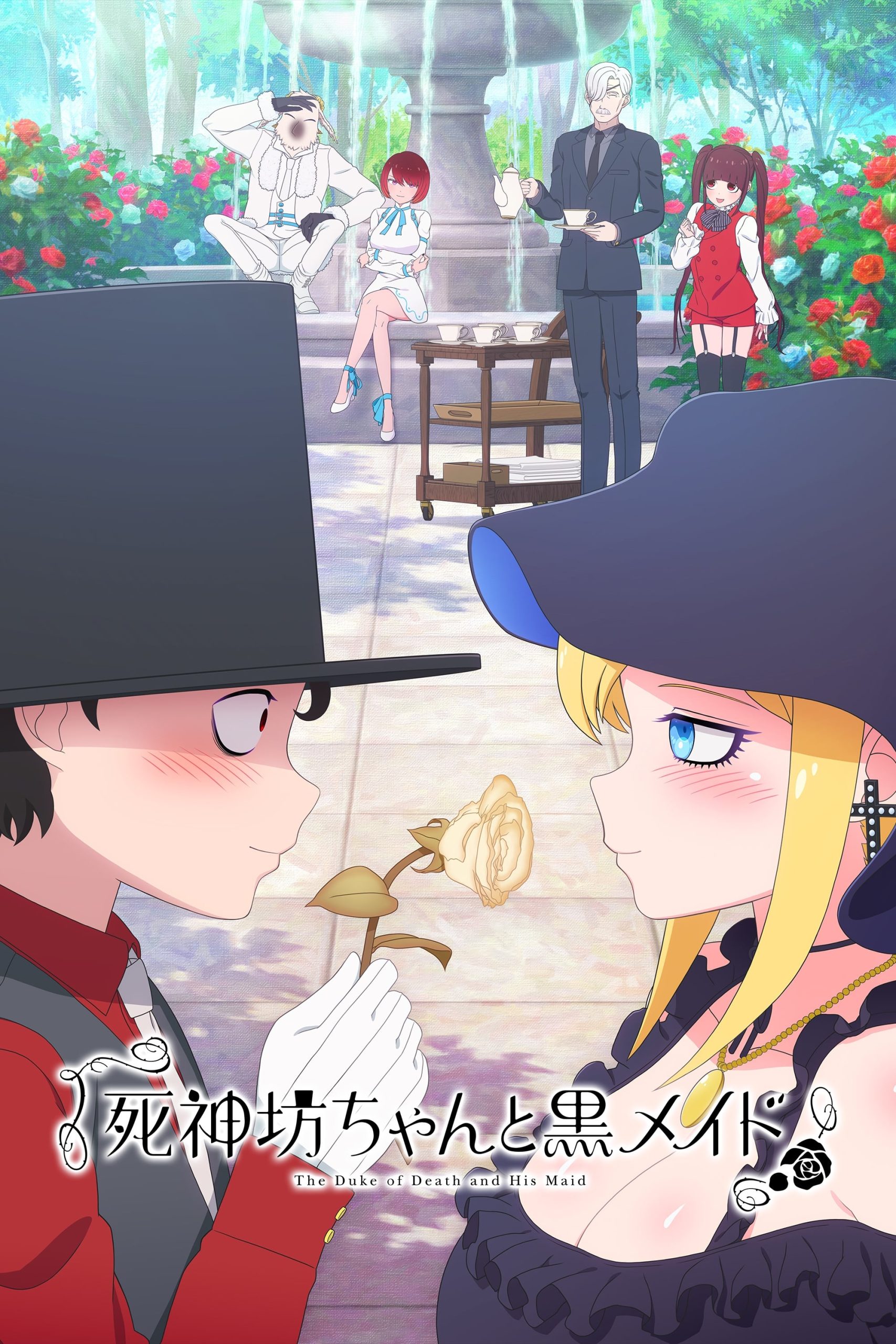 Poster phim Công tước tử thần và cô hầu (Phần 2)
