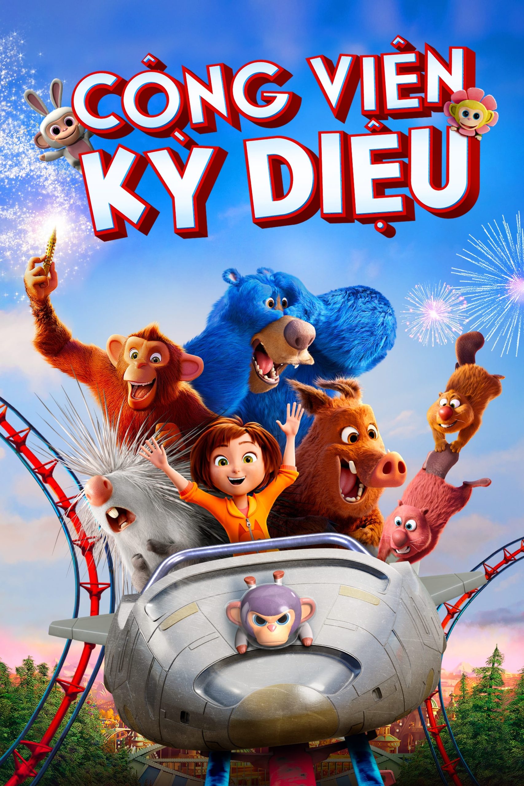 Poster phim Công Viên Kỳ Diệu