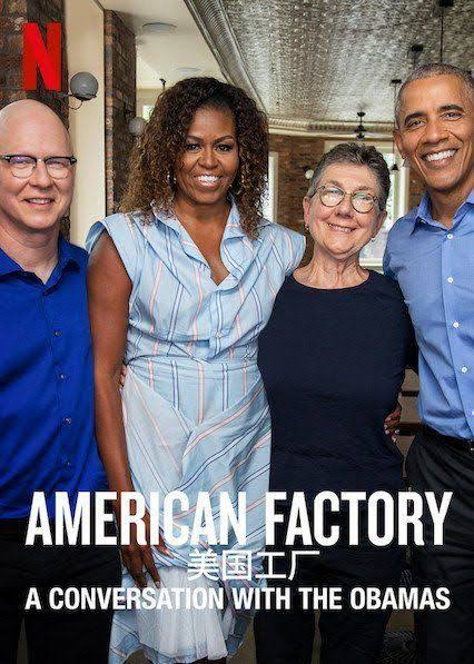 Poster phim Công xưởng Hoa Kỳ: Trò chuyện với vợ chồng Obama
