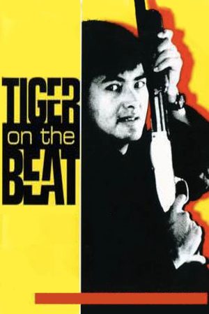 Poster phim Cọp Xổ Lồng