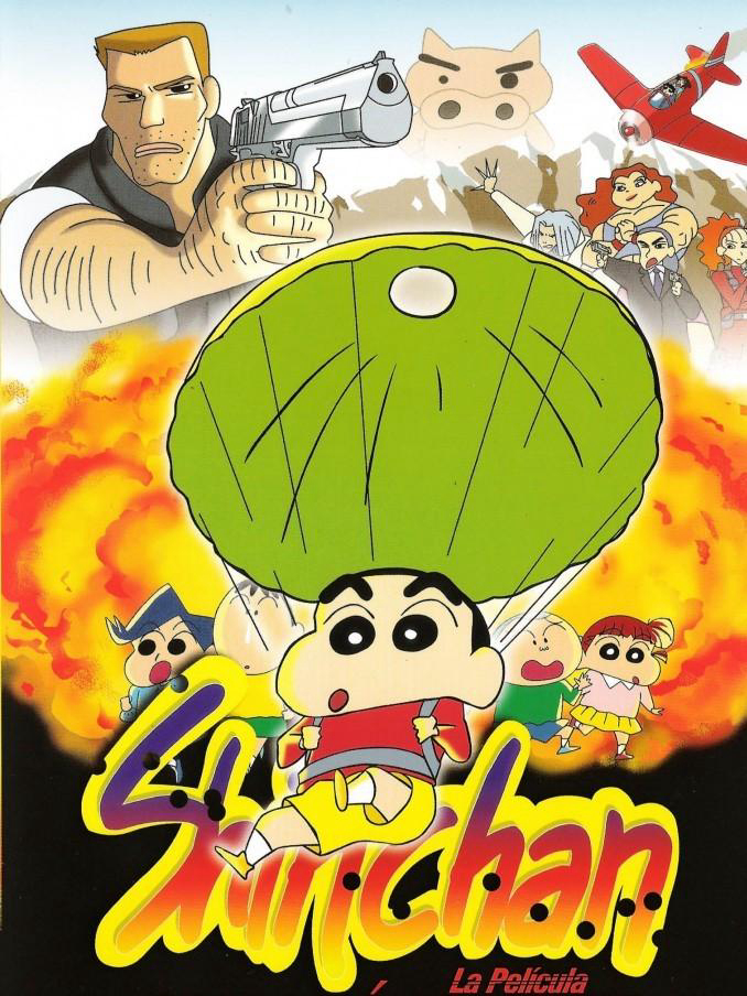 Poster phim Crayon Shin-chan : Chiến Tranh Chớp Nhoáng ! Phi Vụ Bí Mật Của “Móng Lợn”
