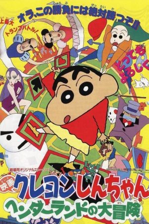 Poster phim Crayon Shin-chan : Cuộc Phiêu Lưu Tuyệt Vời Ở Henderland