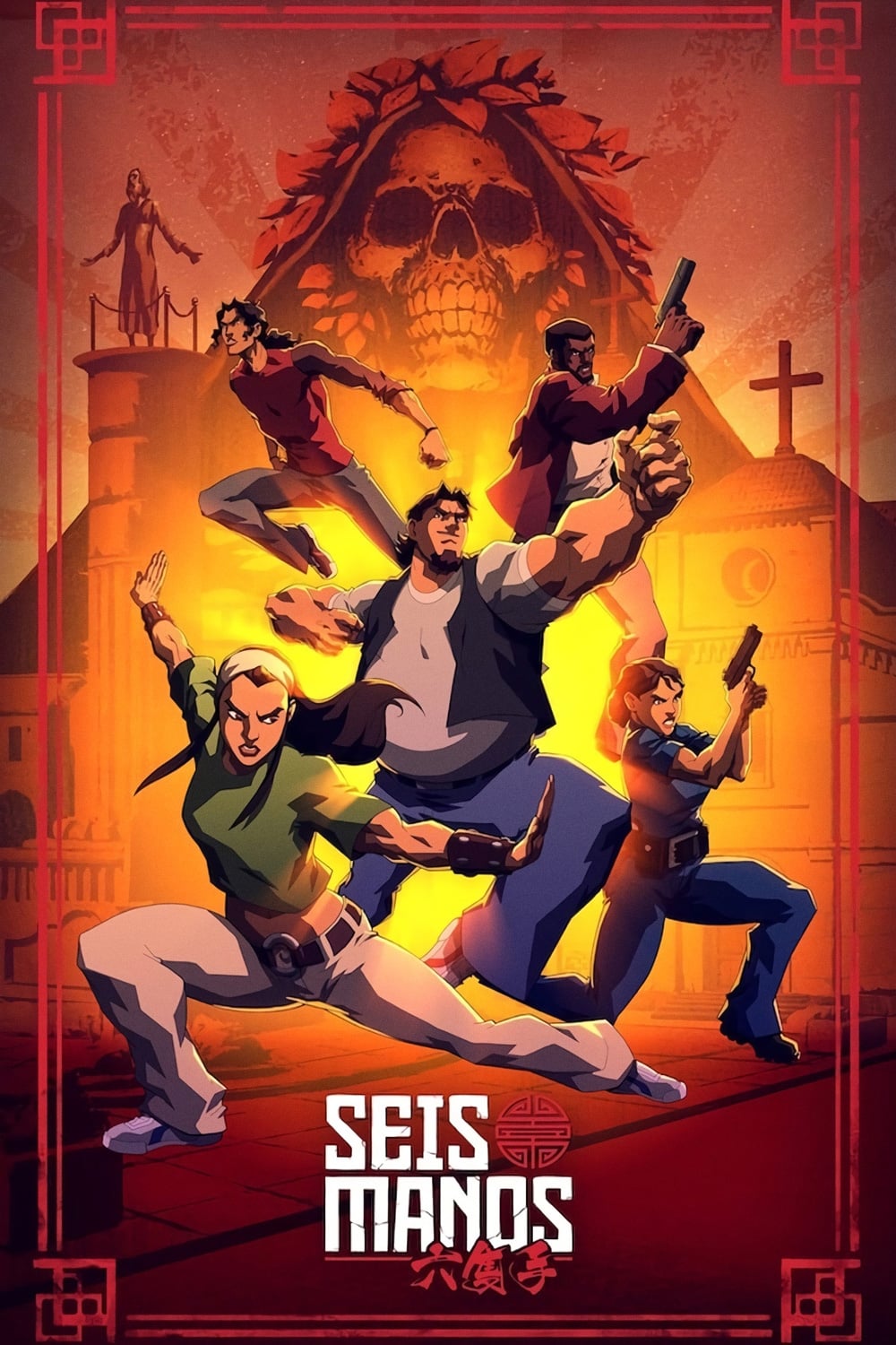 Poster phim Cú đấm của công lý