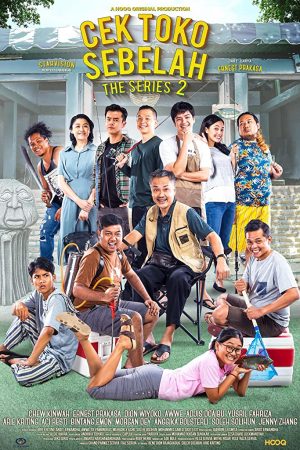 Poster phim Cửa hàng nhà bên: Chương kế tiếp (Phần 2)