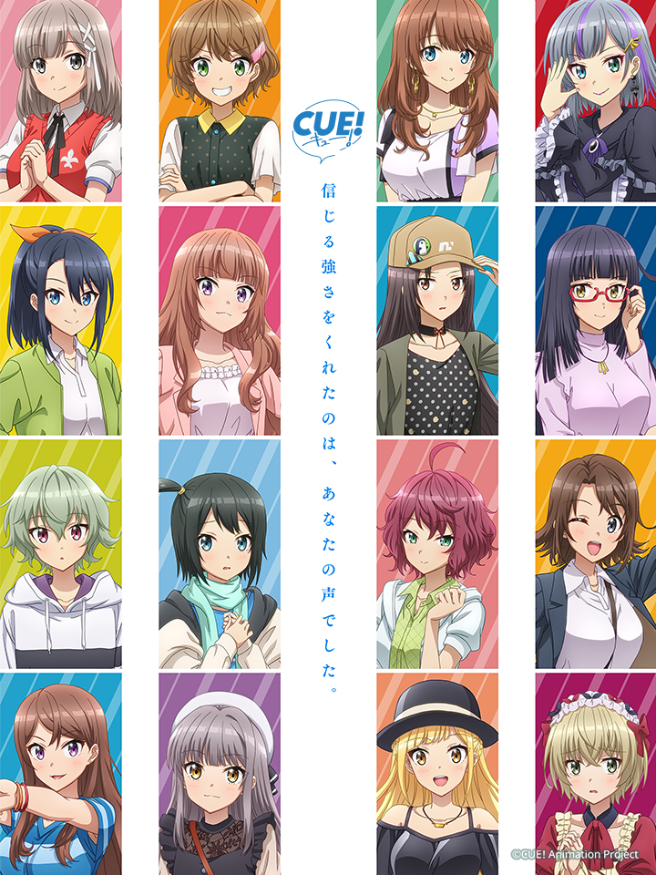 Poster phim CUE!