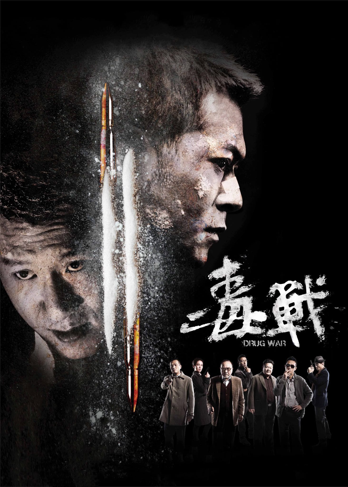 Poster phim Cuộc Chiến Á Phiện