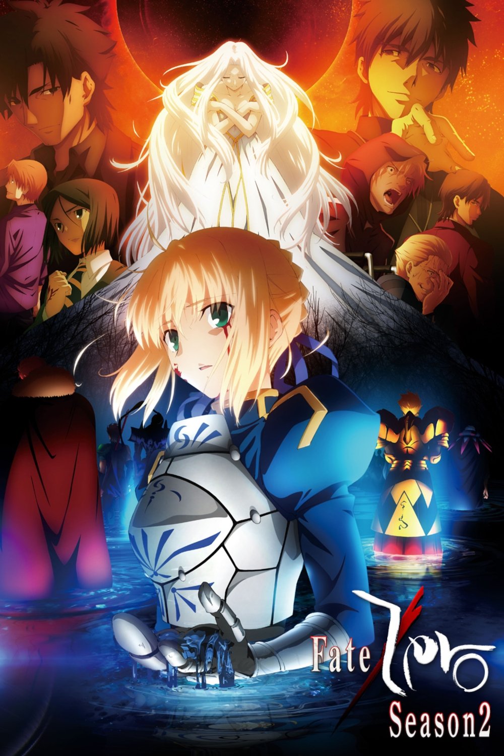 Poster phim Fate/Zero (Phần 2)