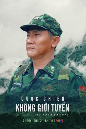 Poster phim Cuộc Chiến Không Giới Tuyến