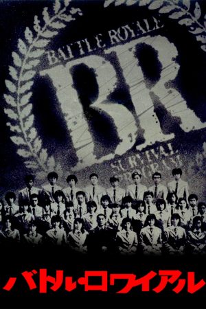 Poster phim Battle Royale