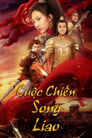 Poster phim Cuộc Chiến Song Liao