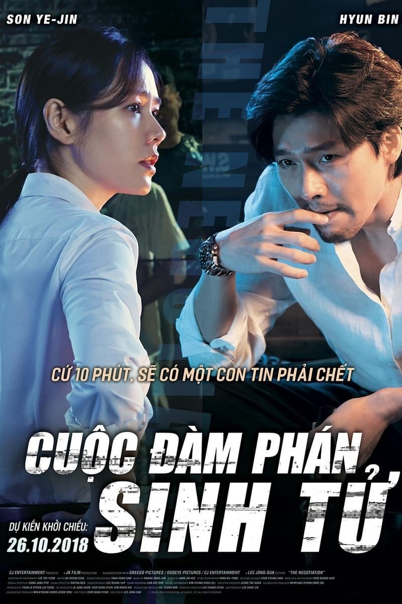 Poster phim Cuộc đàm phán sinh tử