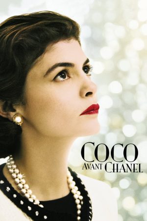 Poster phim Cuộc Đời Coco