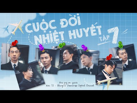 Poster phim Cuộc Đời Nhiệt Huyết 2021