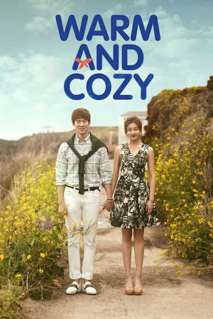 Poster phim Cuộc đời như mơ