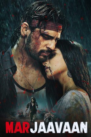 Poster phim Cuộc đua tình ái