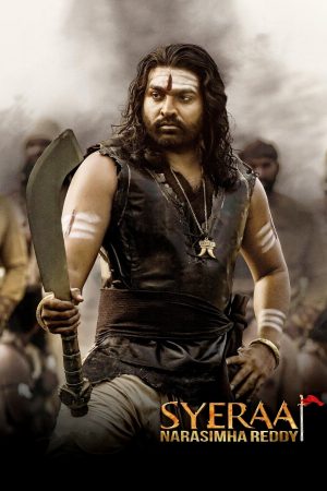 Poster phim Cuộc Nổi Dậy Của Lãnh Chúa Narasimha Reddy