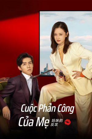 Poster phim Cuộc Phản Công Của Mẹ