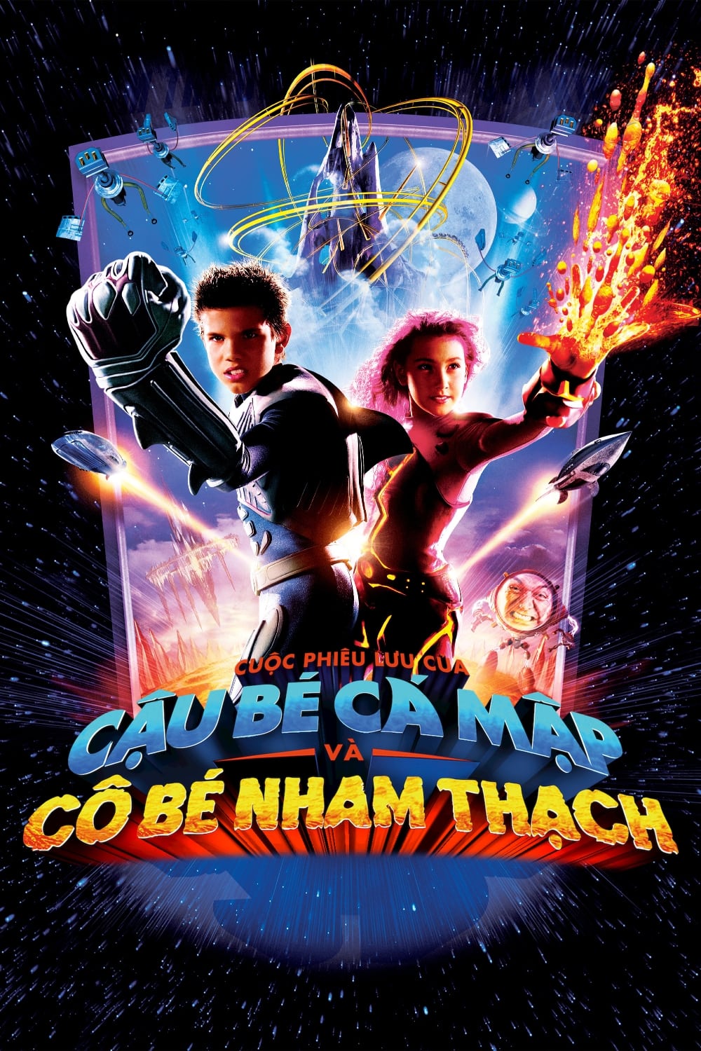 Poster phim Cuộc Phiêu Lưu của Cậu Bé Cá Mập và Cô Gái Nham Thạch