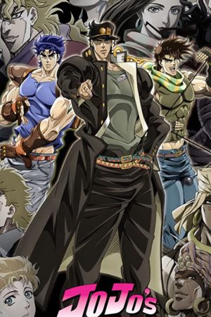 Poster phim Cuộc phiêu lưu kì lạ của JoJo (Phần 3)