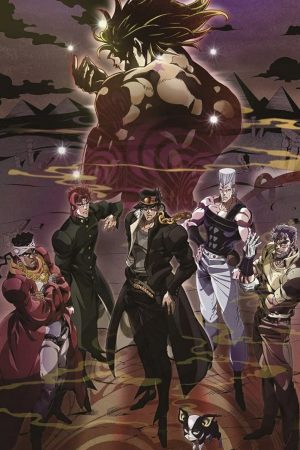Poster phim Cuộc phiêu lưu kỳ bí của Jojo: chiến binh Stardust – Phần Ai Cập