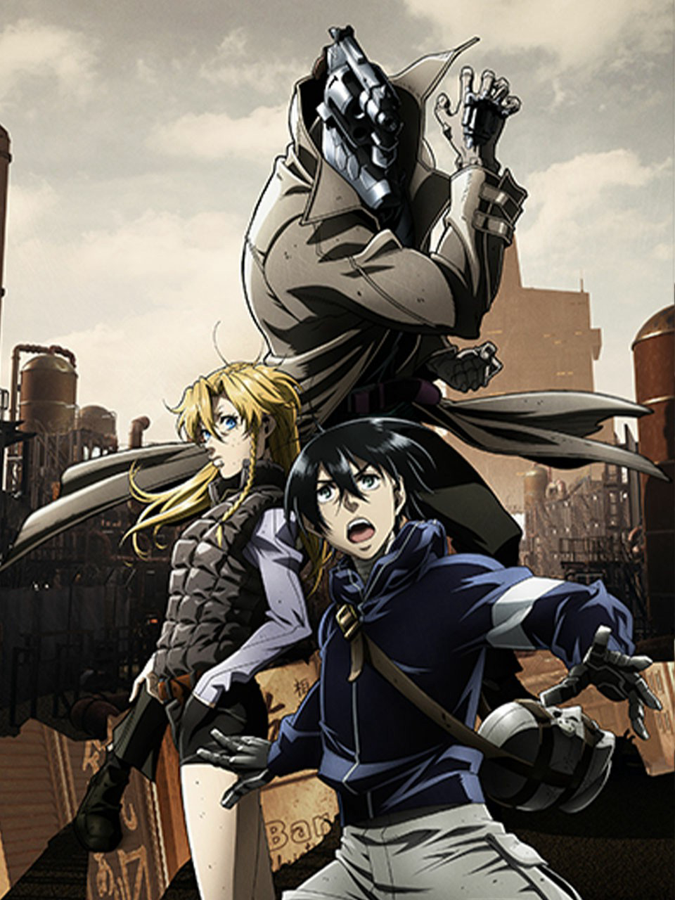 Poster phim Cuộc sống không có súng NO GUNS LIFE