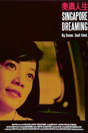 Poster phim Cuộc Sống Mỹ Mãn