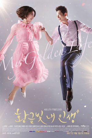 Poster phim Cuộc sống thượng lưu