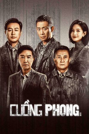 Poster phim Cuồng Phong