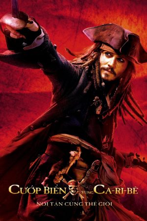 Poster phim Cướp biển vùng Caribbe (Phần 3): Nơi Tận Cùng Thế Giới