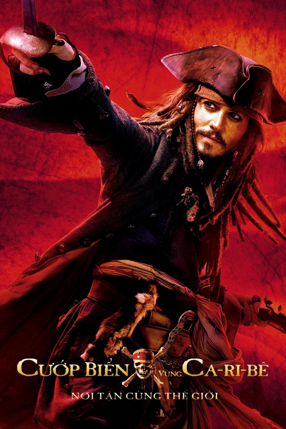 Poster phim Cướp biển vùng Caribbe (Phần 3): Nơi Tận Cùng Thế Giới