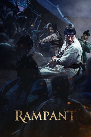 Poster phim Dạ Quỷ