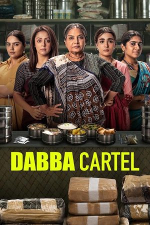 Poster phim Dabba Cartel