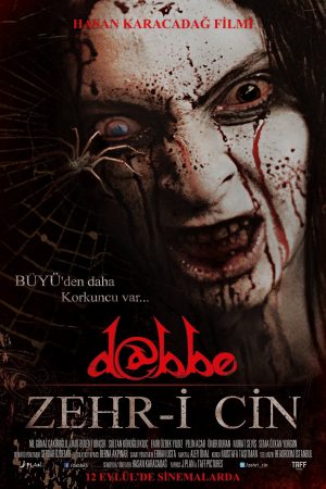 Poster phim Dabbe 5: Lời nguyền quỷ dữ